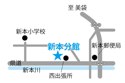 新本分館  ［新本投票区］の画像