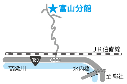 富山分館  ［昭和第4投票区］の画像