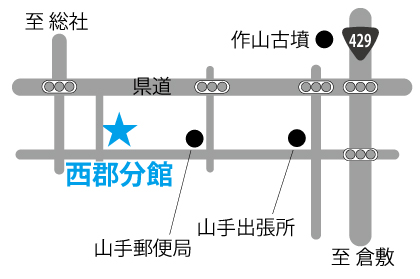 西郡分館  ［山手第2投票区］の画像