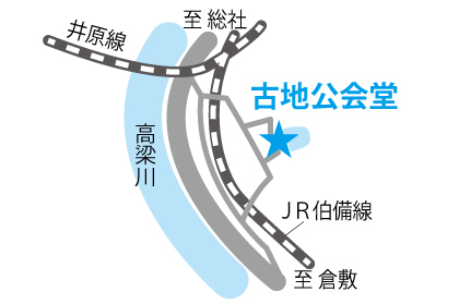 古地公会堂  ［清音第2投票区］の画像