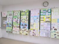 各校園の食育の取り組みの画像1