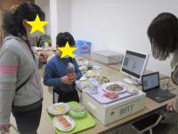 食事診断をしてみよう！の画像1