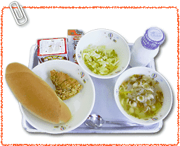 タンドリーチキンの画像