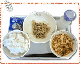 マーボー豆腐の画像