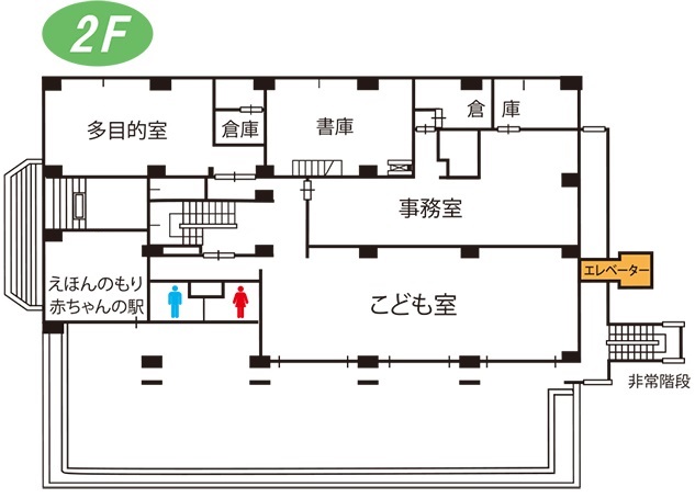 館内平面図の画像2