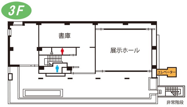 館内平面図の画像3