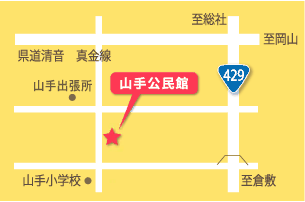 山手公民館の地図