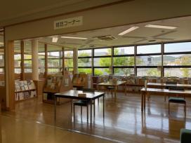 掲載場所の画像1