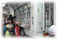 自動車文庫の画像1