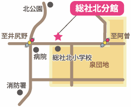 総社北分館の画像2