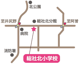 総社北小学校の画像2