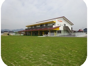第二太陽保育園の画像