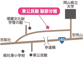  服部分館の画像2