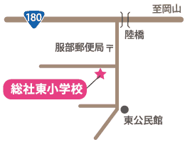 総社東小学校の画像2