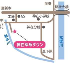 神在ゆめタウンの画像2