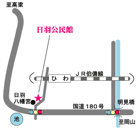 日羽公民館の画像2