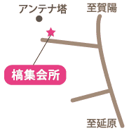 槁集会所の画像2