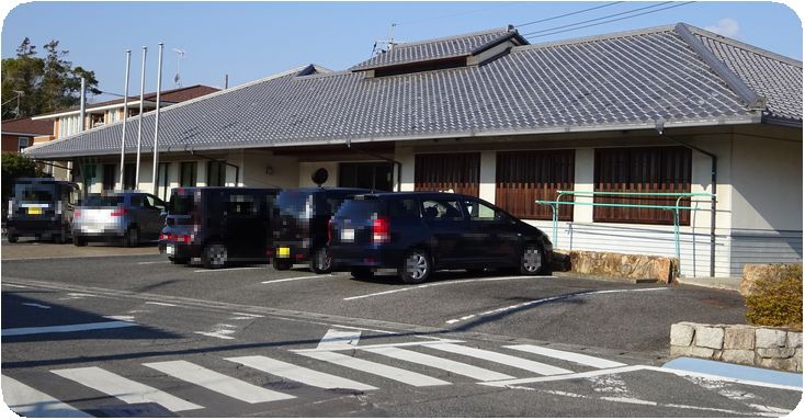 山手保健センターの画像1