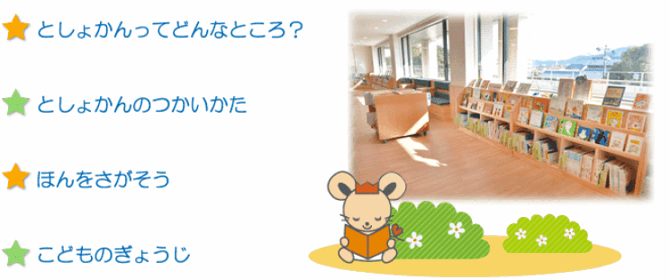 キッズトップの画像2