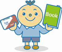 ほんを　はじめてかりるときの画像