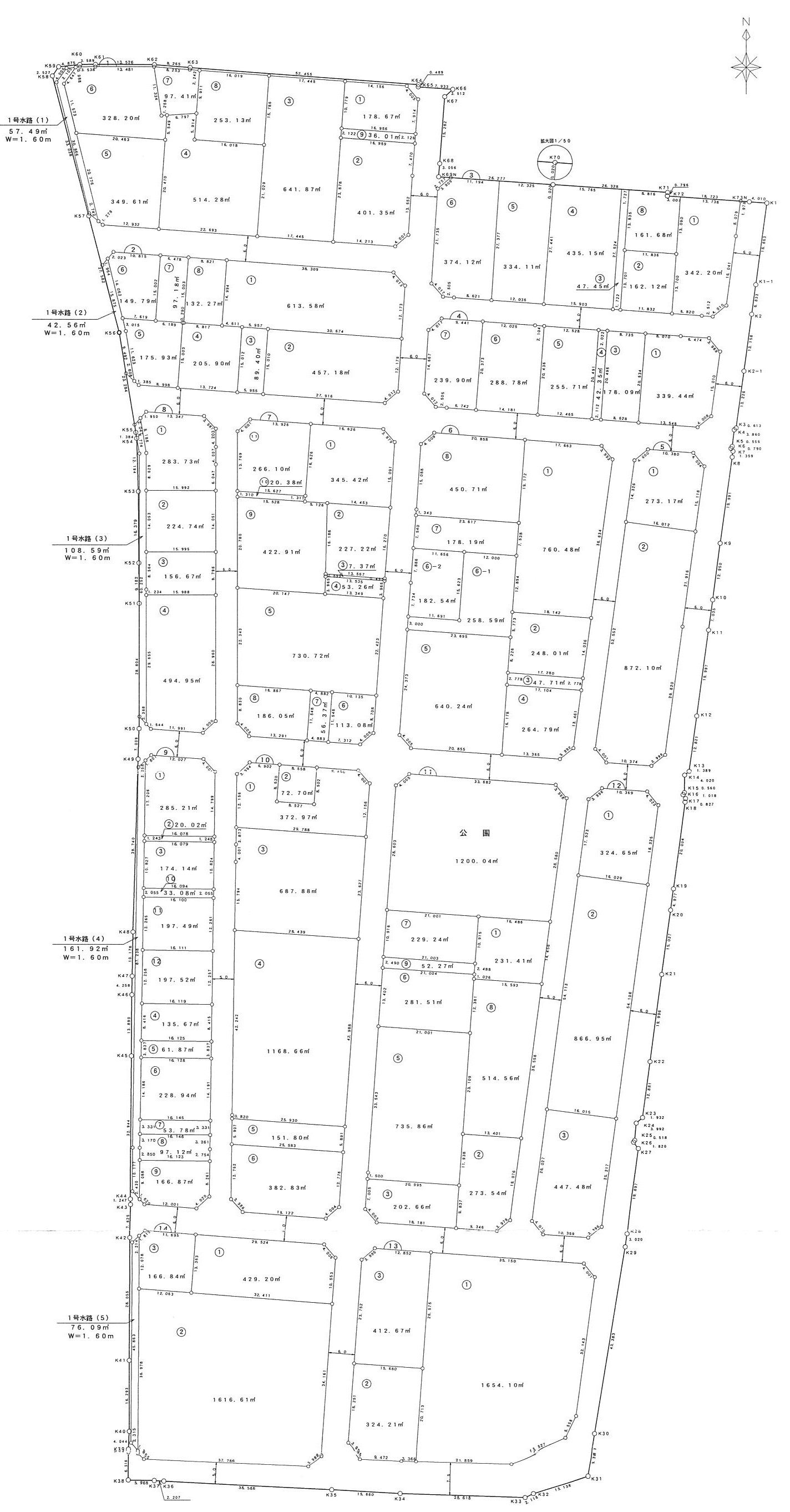 画地出来形確認測量図の画像