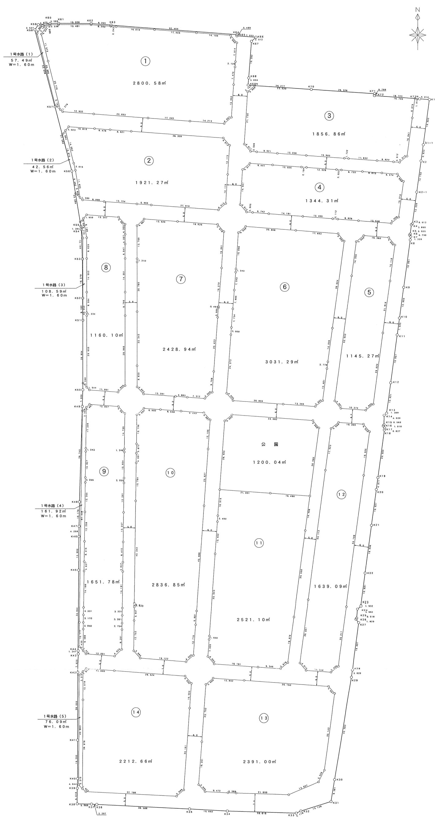 街区出来形確認測量図