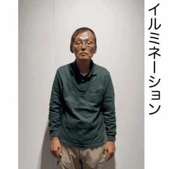 イルミネーション画像