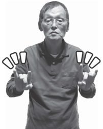 イルミネーション2