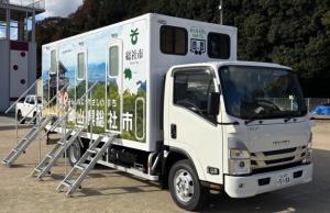 トイレカーの写真