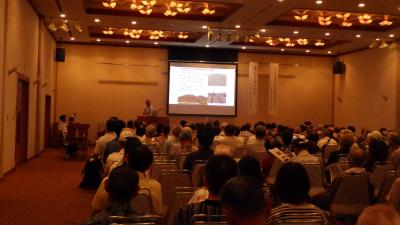 講演会の様子