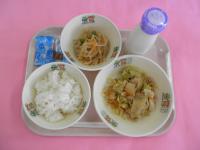 学校給食２月１３日