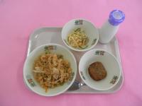 学校給食２月５日