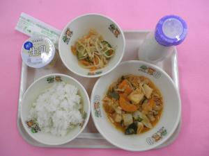 学校給食（令和８年３月６日）