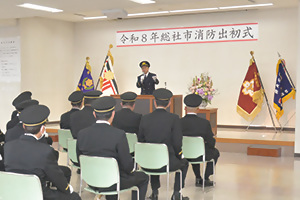 18日　消防出初式への画像1