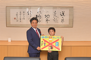 1日　交通安全ポスター作品コンクール表彰式の画像