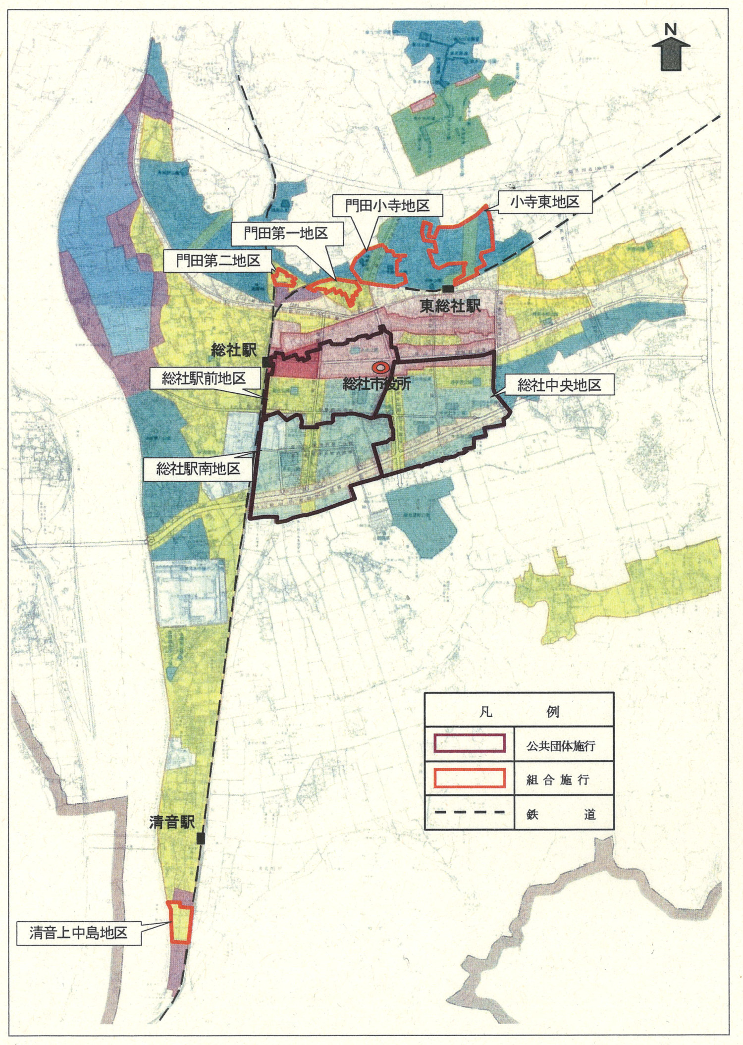 区画整理の区域図（全体）