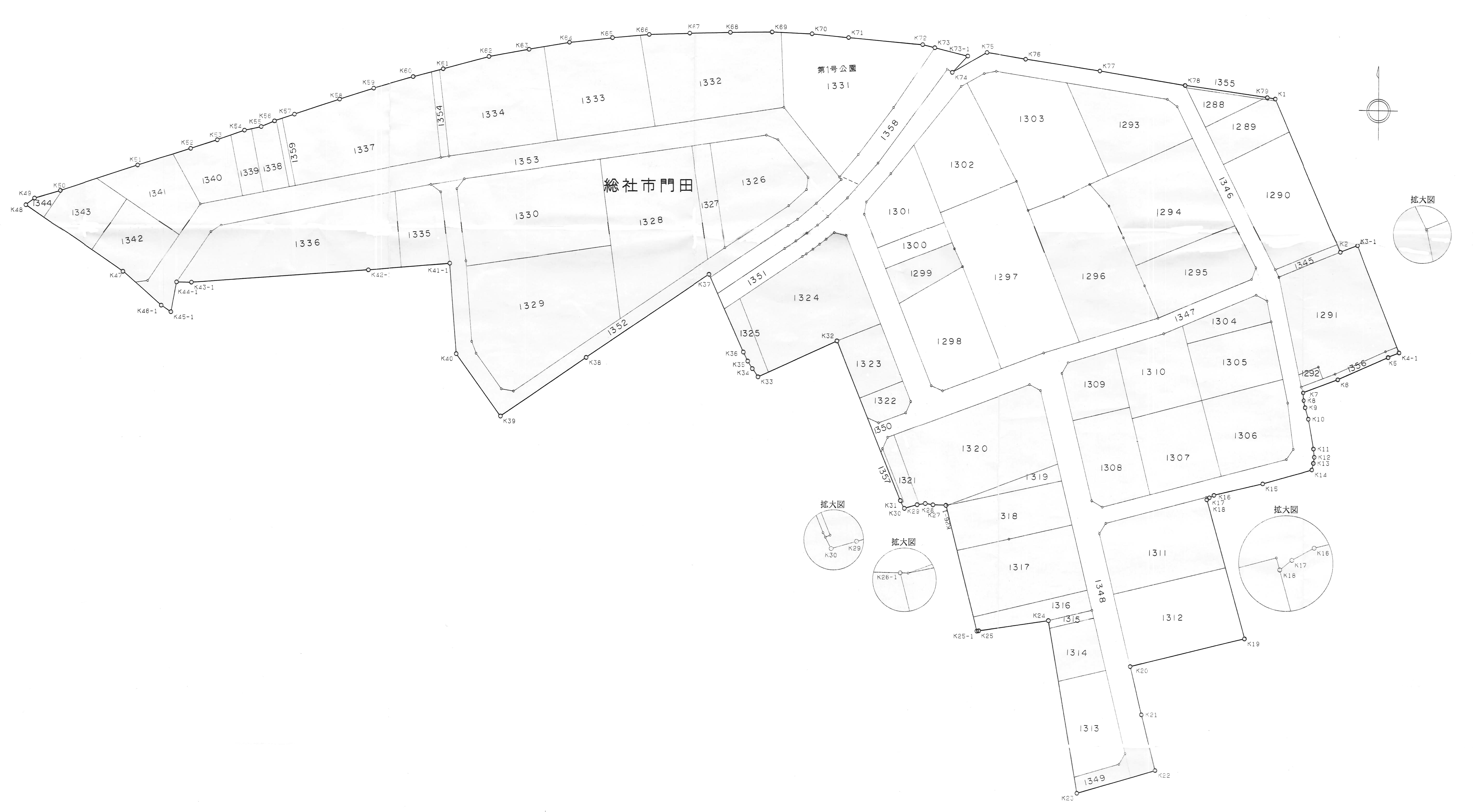 門田第一換地図
