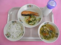 献立写真（令和８年１月１５日）