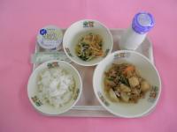 献立写真（令和８年１月２０日）