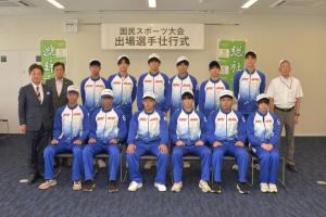 22日　国民スポーツ大会出場選手を激励の画像２