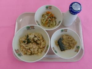 学校給食（５月１１日）