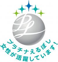 プラチナえるぼしの画像
