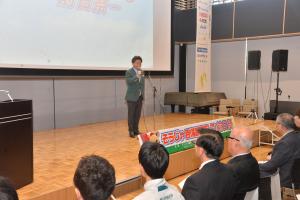 2026そうじゃ吉備路マラソン前日祭市長挨拶