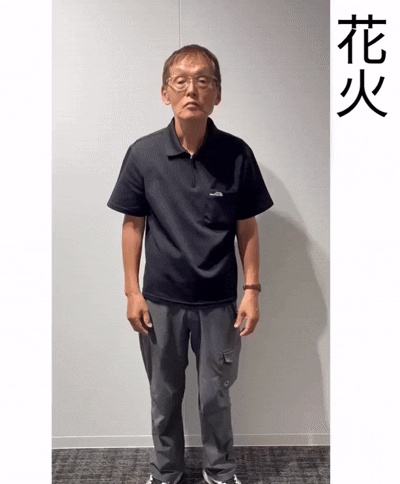 花火動画