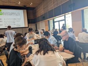 研修の様子1