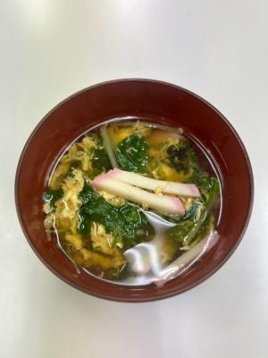 水菜とかまぼこのかきたま汁の写真