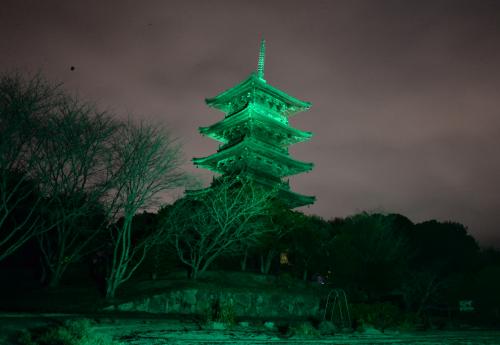 グリーン