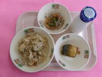 給食写真（令和8年9月14日）