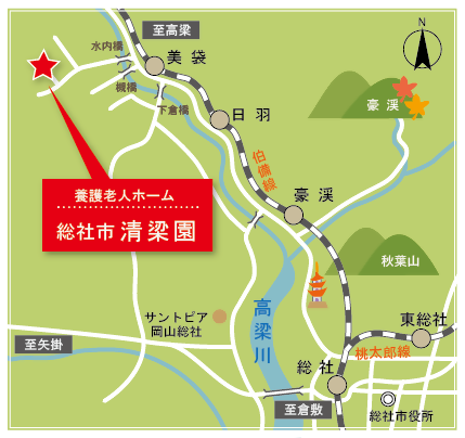 清梁園アクセスマップ