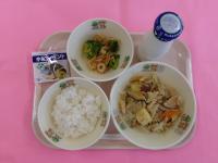 給食写真（令和8年9月17日）